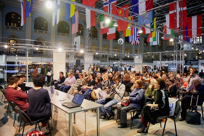 В Москве проходит международная ярмарка интеллектуальной литературы non/fictio№ 22